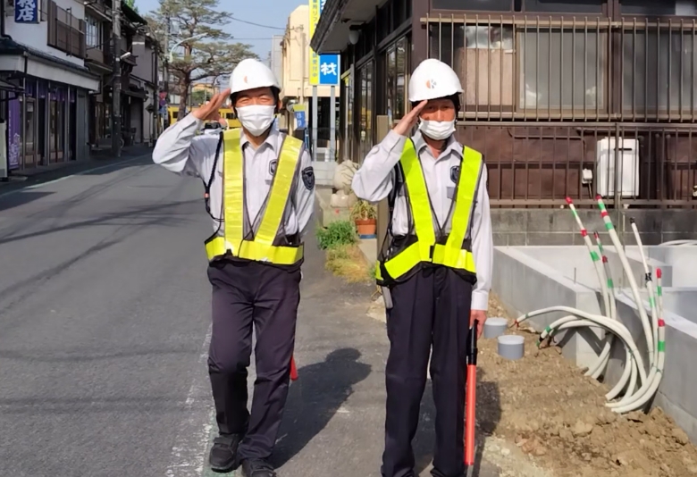 カミムネについて写真2